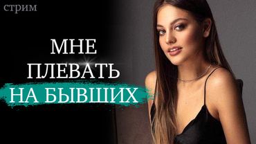 Марафон ЛЮТО-ДИЧИ из соцсетей // Отмечаю ДР 🎂 праздничное включение