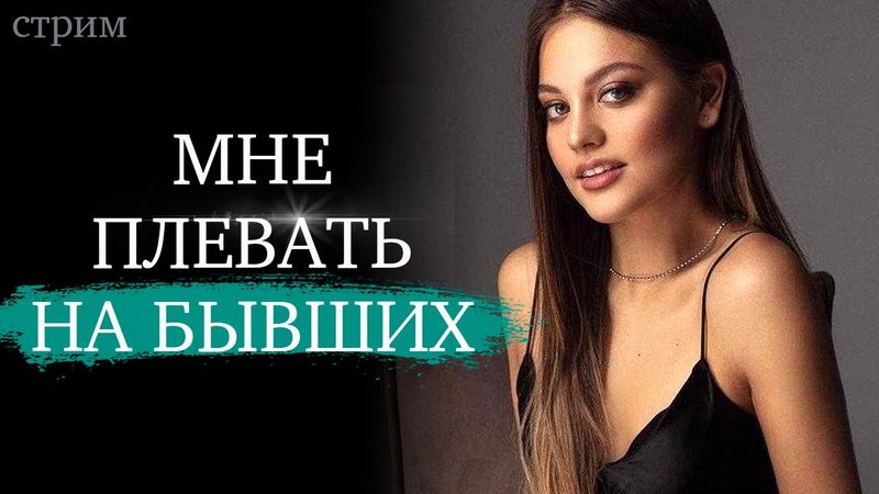 Марафон ЛЮТО-ДИЧИ из соцсетей // Отмечаю ДР 🎂 праздничное включение