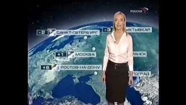 Прогноз погоды и переход на ночное вещание (Россия, 18.03.2006)