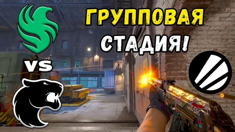 ПРОИГРАВШИЙ ВЫБЫВАЕТ! Falcons vs FURIA - ЛУЧШИЕ МОМЕНТЫ - IEM Cologne 2025