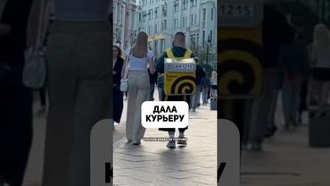 Как познакомиться с девушкой БЕЗ статуса и ресурсов?