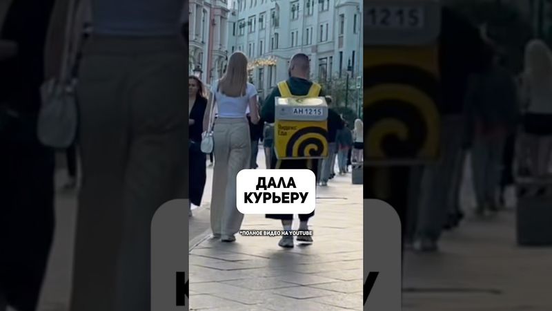 Как познакомиться с девушкой БЕЗ статуса и ресурсов?