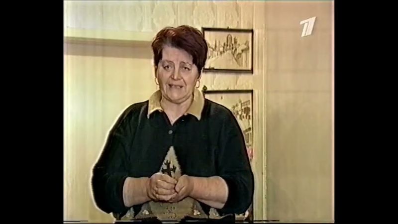 Ночные новости (ОРТ, 06.05.2001, 22:48 MSK)