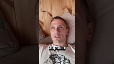 Россия лучшая страна мира?!