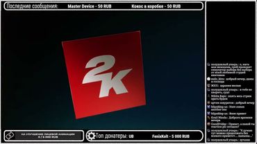 GrayKiddo | The Quarry - Часть 2. Хлопики хрустят | Перезалив