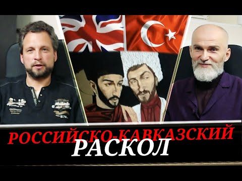 Нефть, деньги и ылита (А. Мамиев и товарищ Артём)