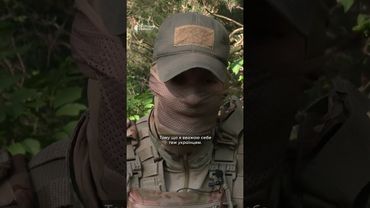 🇬🇷 Грек воює за Україну #shorts