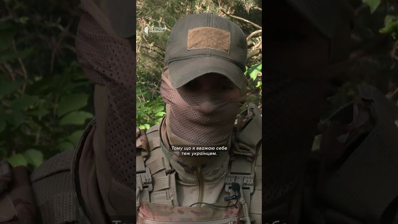 🇬🇷 Грек воює за Україну #shorts