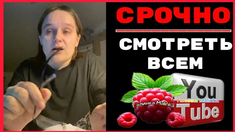 Бровченко /Срочно /Смотреть всем /Обзор /Колесниковы /Деревенский дневник /Семья Бровченко