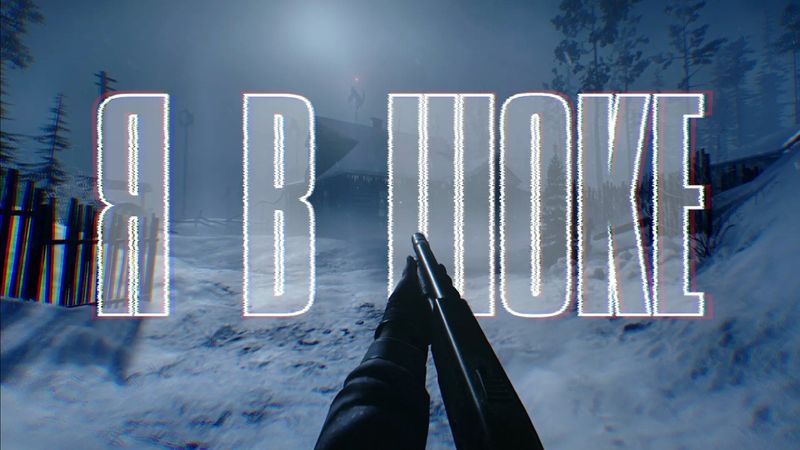 Феномен русского игростроя — Hail to the Rainbow