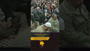 Ненавистник скажет, что это ложь | Шейх Рамадан аль-Буты