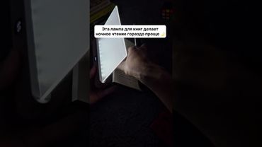 Артикул Яндекс маркет: YM10146157 Али: ALI278654382