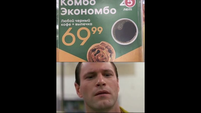 #рек #реки #рекомендации #reels #shorts