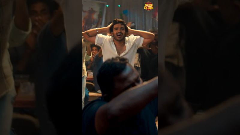 #IdemitammaMaya #KRAMP #KiranAbbavaram #YuktiThareja #JainsNani #ChaitanBharadwaj #Shorts #Trending