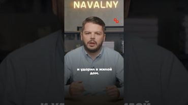 Украинский беспилотник ударил по крыше жилой многоэтажки в Ростове-на-Дону