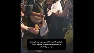 این هیت به بقیه فندوم ها نیست🫠#shorts #bts #lisa_bts7#بی_تی_اس #تهیونگ #جونگ_کوک #کیپاپ