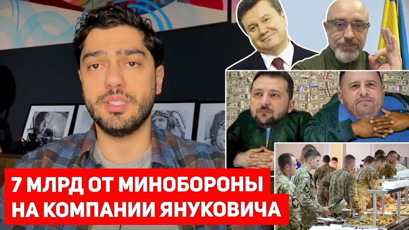 Новый распил бюджета под грифом "Секретно"