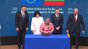 „Добре дошла, България“: Евролидерите приветстваха София в еврозоната на официална церемония