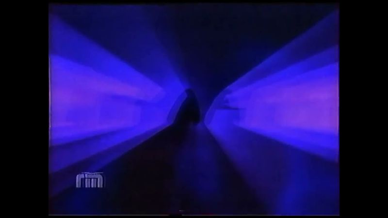 Рекламная заставка Городской Телеканал (1995-1997)