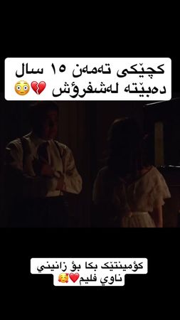 TikTok video #7581931251381177620