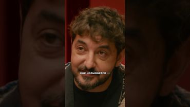 Как Егор стал Шкредом