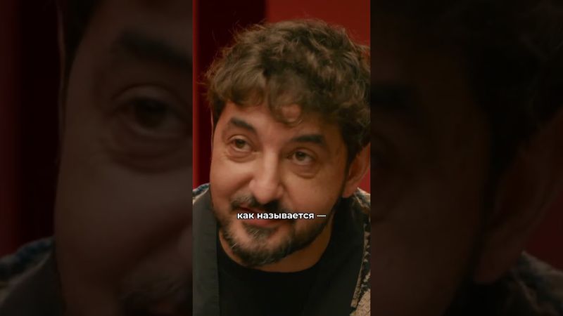 Как Егор стал Шкредом