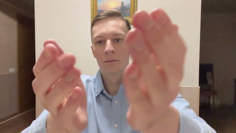 Исцеление органов малого таза 🙌🏻 Просто расслабьтесь и смотрите за моими руками