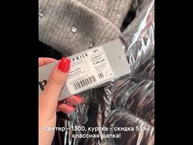 Ольга Паршина 597