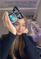 Функції робота Emo💖 . #робот #Імо #україна #функции #распаковка 