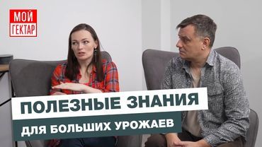 БЛОГ ДАЧНЫЙ АГРОНОМ О САДЕ 21-ГО ВЕКА | ДЕРЕВЬЯ-КАРЛИКИ, ВЕРТИКАЛЬНАЯ ЗОНАЛЬНОСТЬ | ОТ СОХИ ДО СОХИ