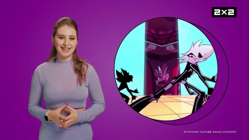 2x2 Russia - Primetime continuity (10-22-23)