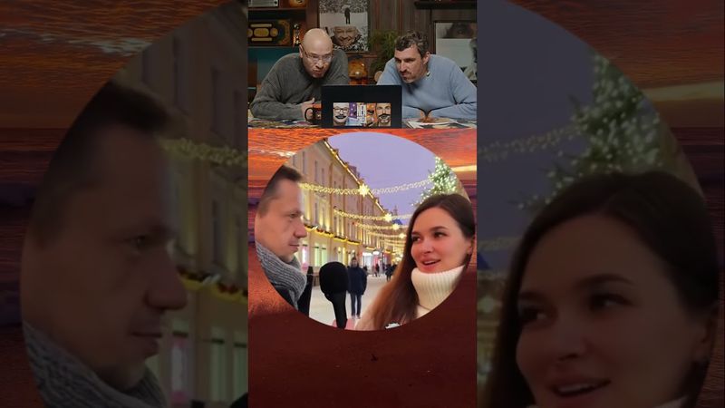 #кружки #смешнойшортс #смешновидео #мемы #юмор