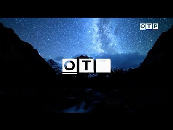 Смена логотипа(ОТР 19.05.2025)