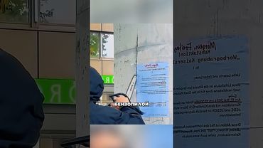 Клеить плакаты с бензопилой #амитеш #doom