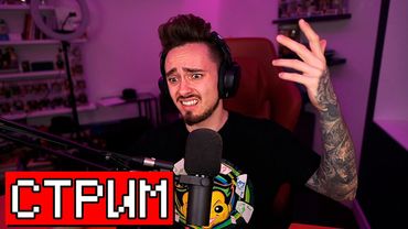 😱НОВАЯ КОЛЛЕКЦИЯ МЕРЧА "ЛАБИРИНТ" + НОВЫЕ КЕЙСЫ