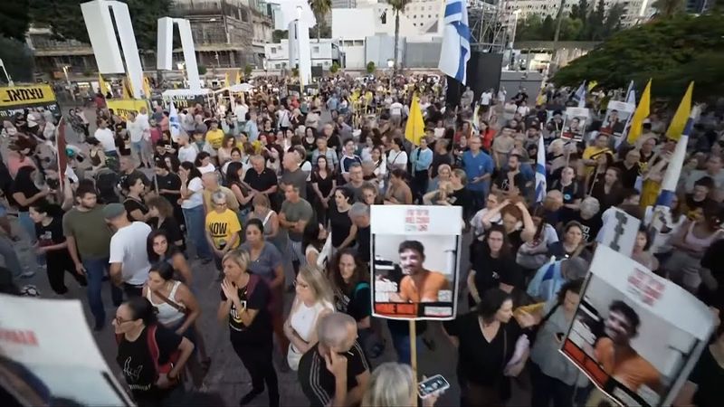 Israelis rally in Tel Aviv for release of hostages in Gaza | AFP