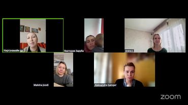 Созвон по БГ