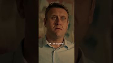 Маньяк, делающий мумий, — это как? | Узнаем в сериале «Хрустальный» на KION