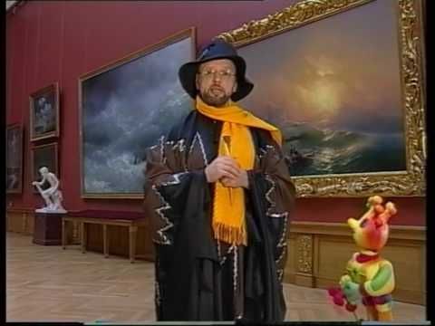 Сказочный Русский музей- сказка об Айвазовском