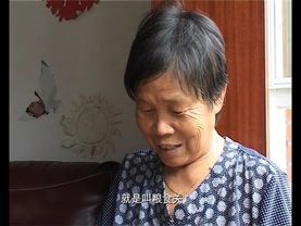 大饥荒纪录片：《粮食关》TheGreat Famine| 大跃进| 1959-1961