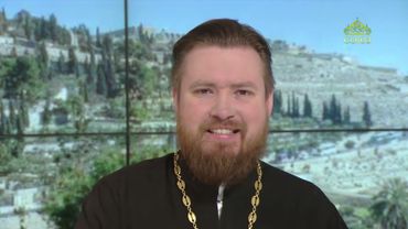 Читаем Апостол. 11 июня 2025