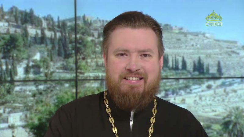 Читаем Апостол. 11 июня 2025