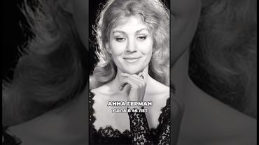 Ушли из жизни слишком рано #советскиеактеры #ссср #кино #киноактеры #талант #музыкант #ностальгия