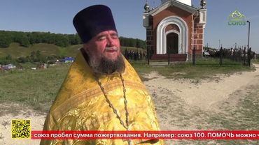 В Симбирской епархии проходил многодневный крестный ход в честь святителя Николая Чудотворца