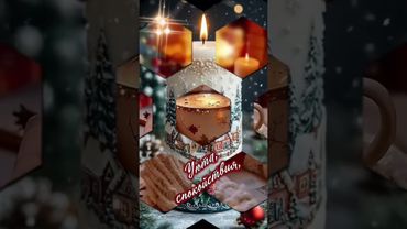 Добрый вечер #доброговечера