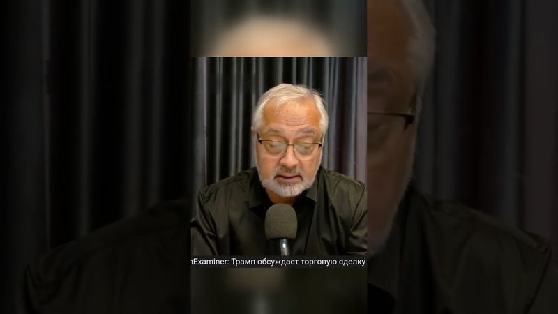 Почему Корейская война закончилась