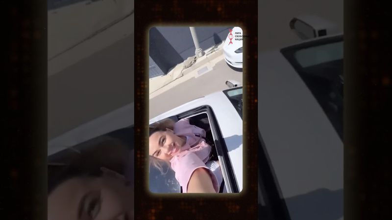 Дочь мэра Иркутска обожает Америку!