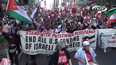 Нью-Йорк за Палестину!