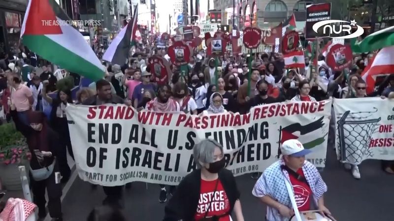 Нью-Йорк за Палестину!