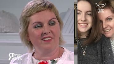 СВЕТЛАНА ЧЕРКАСОВА. РАК МОЛОЧНОЙ ЖЕЛЕЗЫ! Я очень ХОЧУ ЖИТЬ! Проект телеканала СПАС. Запись эфира